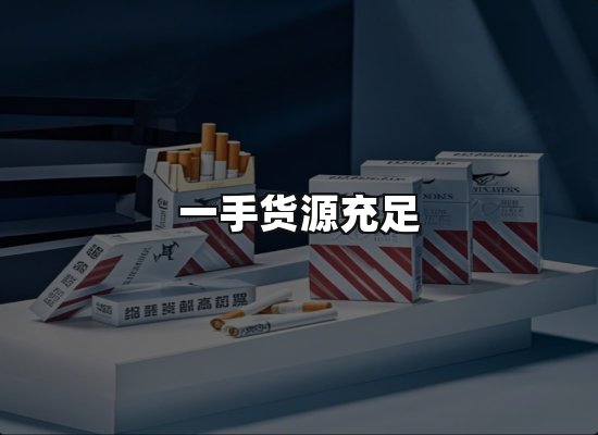 专业优势